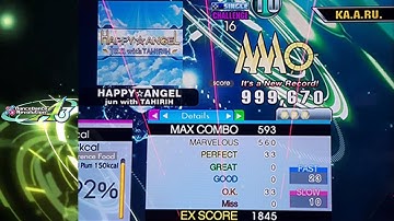 HAPPY☆ANGEL (CSP-16) 33p PFC - 999,670