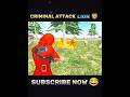 Criminal attack lion 🦁😂👈 #indiantheftauto #indiantheftautosimulator #redcriminal #shorts #gameplay
