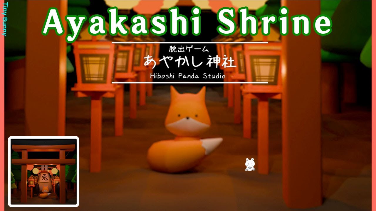 Escape Game Ayakashi Shrine Walkthrough (Hiboshi Panda Studio