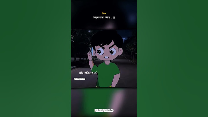 School wala pyaar 😁😆#reelitfeelit#foryou#fyp#lyricsedits#reelinstagram#lyrical_vishal