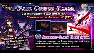 Phantom of the Alchemist 6 [EX 3] BK Masamune Weapon || The Alchemist GL