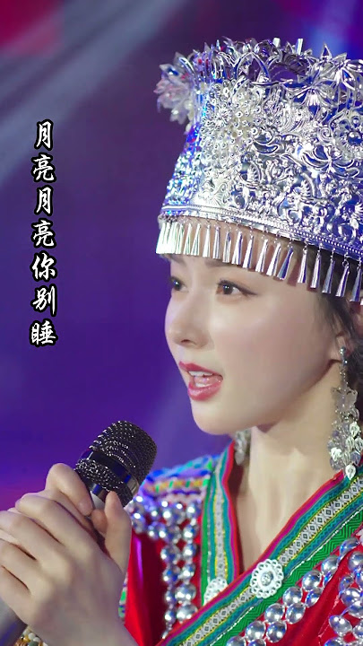 不过人间 (4K UHD) #chenxiaozhu #xiaozhuchen #cover #song #music #陈晓竹 #国风 #翻唱 #不过人间