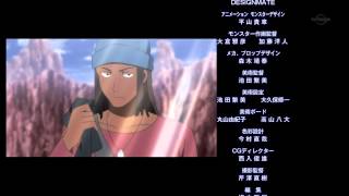 Jounetsu ELEMENT / Juusen Battle Monsuno