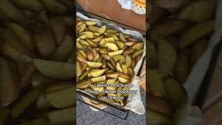 Вкуснятина рецепты еда cooking рецептынакаждыйдень food картошка