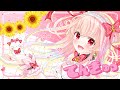 てんきゅっ/いちごのお嬢【オリジナルMV"歌ってみた"】
