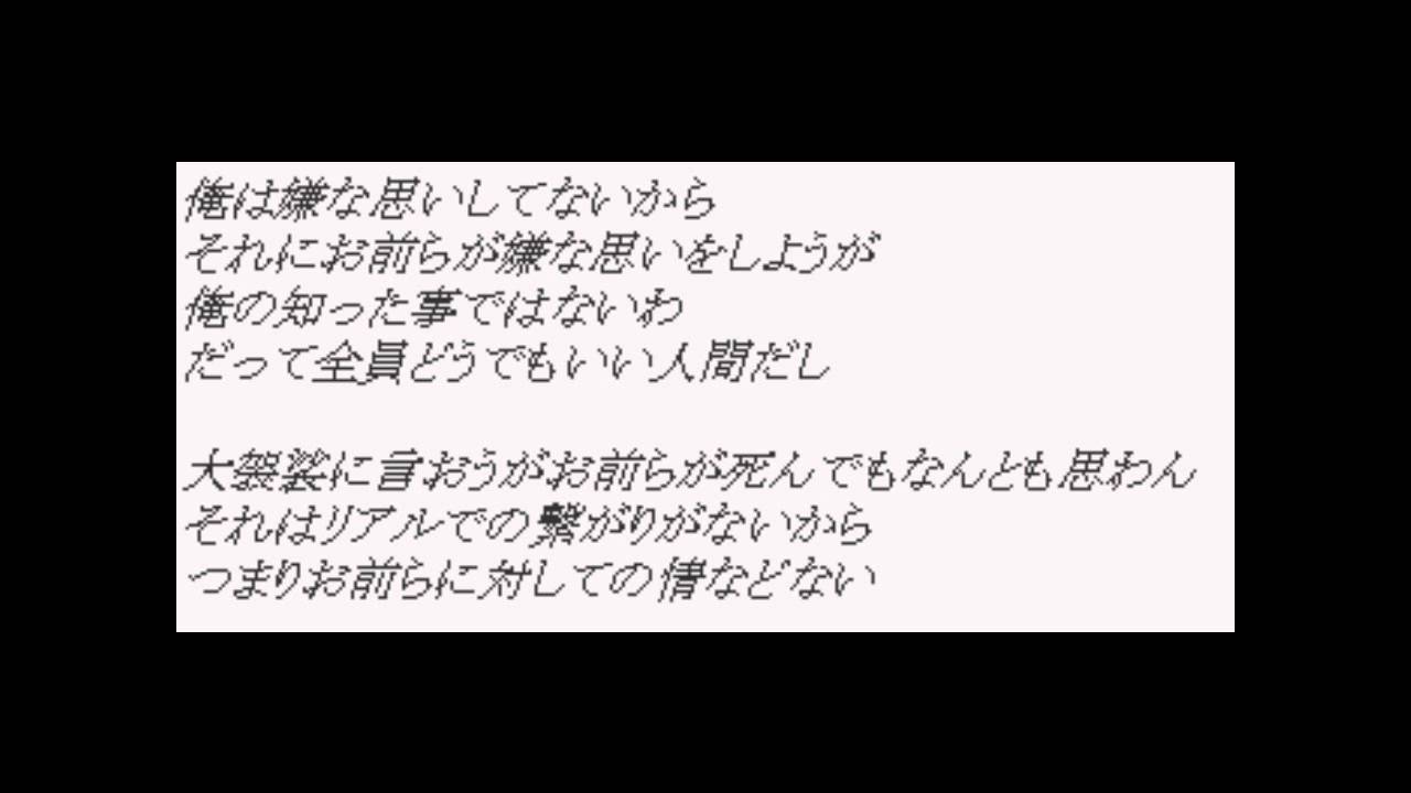 my heart パカソン YouTube my heart パカソン YouTube