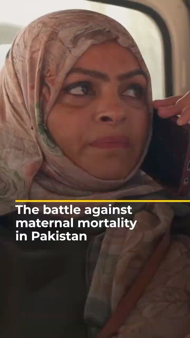 The battle against maternal mortality in Pakistan | AJ #shorts