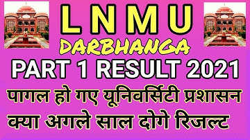 lnmu part 1 result 2021.lnmu part 1 result 2021 kb aayega.lnmu part 1 result date 2021.