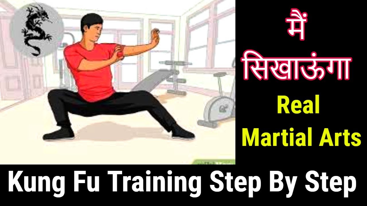 World's Best Martial Arts Training At Home By Master Shailesh Kung Fu