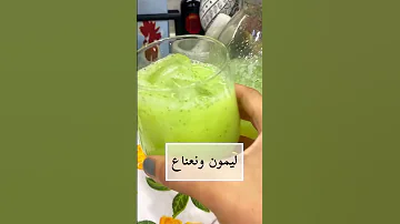 عصير ليمون ونعناع منعش 
