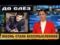 Помните красавца-актера? БЕЗДЕТНОСТЬ и жена актриса актера Даниила Страхова