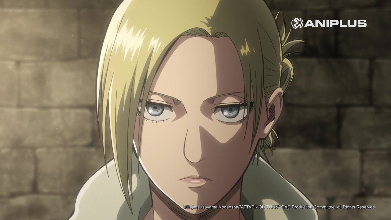 Attack On Titan Wall Sina Goodbye Part 2 Stream Attack on Titan OAD | Lost Girls: Wall Sina, Goodbye Part 2 - YouTube