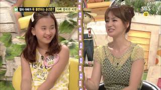 스타주니어쇼 붕어빵 130720 #45(4)