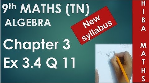 9th maths chapter 3 exercise 3.4 question 11 New book New syllabus