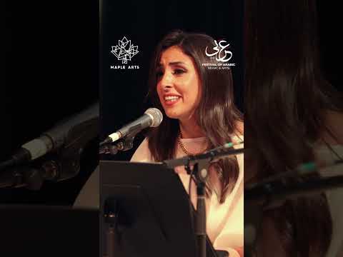 The Canadian Arabic Orchestra Allah Ya Mawlana الله يامولانا 