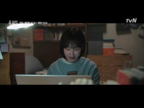 <strong>방학에도</strong> 열일&amp;#39; 생기부 시즌이 돌아왔다! | 블랙독  EP.10