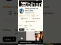##please🥹🥹🥺1+ subscribe  aar #trendingn