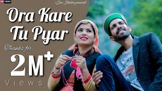 Download Lagu Latest Pahari Mashup | Ora Kre Tu Pyar | P.K. Shankar | Chander Lal | Official Video | iSur Studios MP3 Download Lagu Latest Pahari Mashup | Ora Kre Tu Pyar | P.K. Shankar | Chander Lal | Official Video | iSur Studios MP3