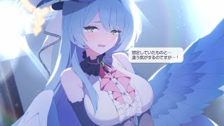 蒼森ミネ(アイドル)絆ストーリーメモリアルロビー CV : 堀江由衣