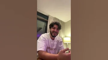 محمد شاكر يا غايب يمكن خير Shorts 