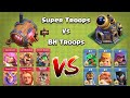 Super Troops Vs BH Troops | Clash of Clans