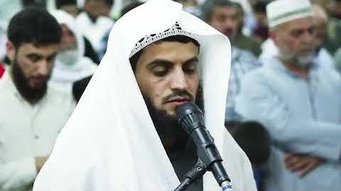 تلاوة من سورة النبأ للقارئ رعد بن محمد الكردي