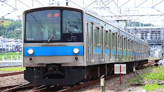 205系NE407編成 奈良線 普通列車