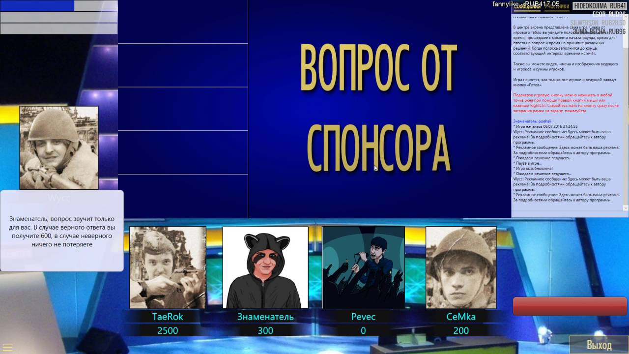 Фотографии влагалища до и после секса