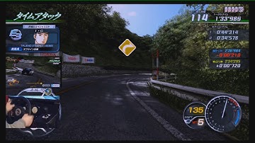 Download Sunlight Initial D Mp3 Free And Mp4 Download Sunlight Initial D Mp3 Free And Mp4