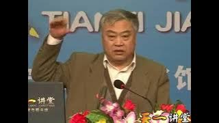 沈志华揭秘朝鲜战争(2010在宁波的演讲)