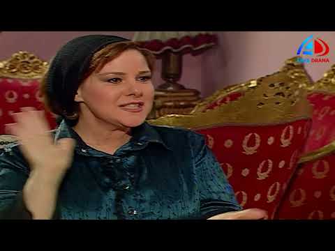 أحلام البنات الحلقة 25 مصطفى فهمي  دلال عبد العزيز  دنيا سمير غانم