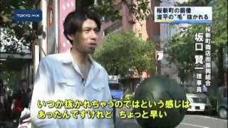 サザエさん銅像　波平の