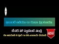 Telugu sex talk Telugu original #viral #prank #funny