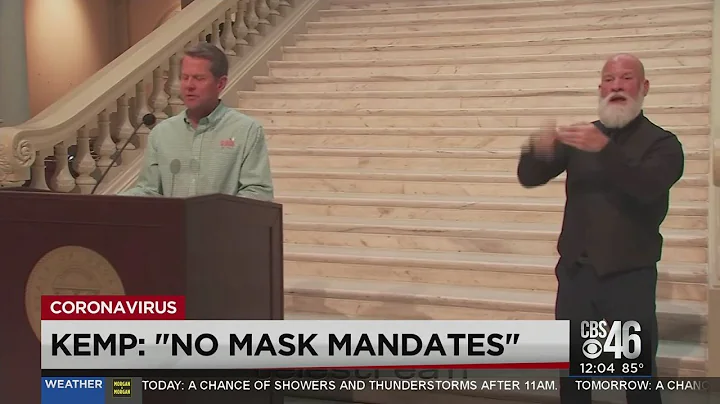 Governor Kemp suspends local mask mandates