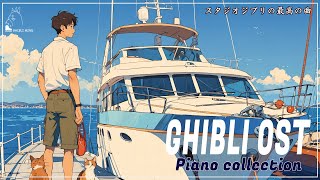 The best Studio Ghibli songsRelive Childhood Memories with These Studio Ghibli Songs