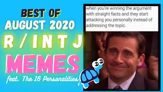 Best Of R/INTJMEMES - August | 16 Personalities MBTI memes