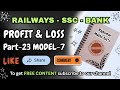 Profit and Loss Complete Concept and Best Tricks In Telugu By Raj Sir