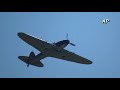 IL-2M3