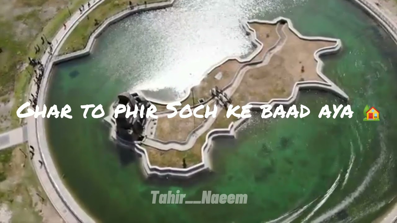 23 March status resolation of Pakistan 🇵🇰 🇵🇰🇵🇰🇵🇰🇵🇰🇵🇰🇵🇰🇵🇰