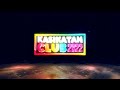 Pmg sgf65  kasikatan club 2022 teaser