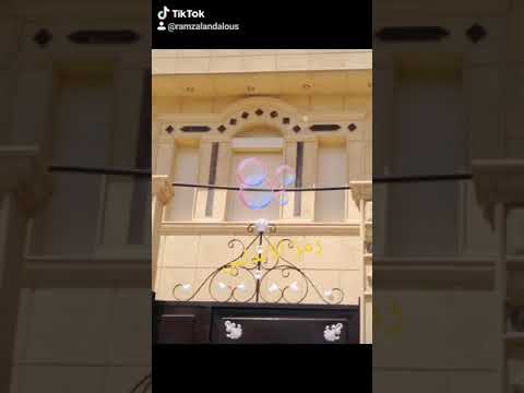 الرياض الصناعية القديمة