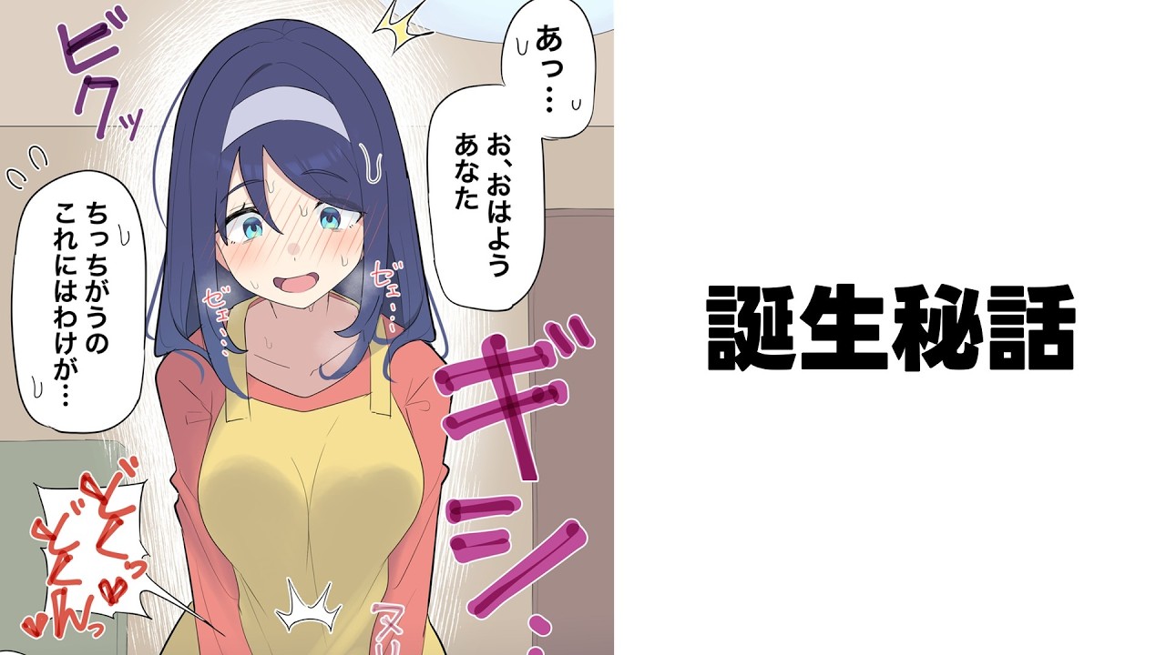 2ch まとめ 名作