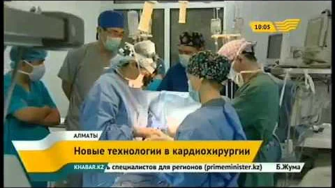 Beating heart surgery with Professor Theresa Kiese...