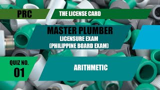 Master Plumber - Arithmetic - Quiz no. 1