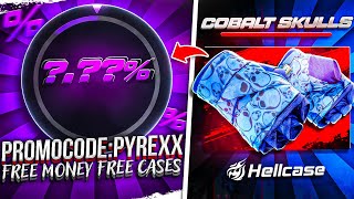 🎁 Hellcase Promo Code 2025 💰 Free Bonus Skins Money and Cases    HELLCASE PROMOCODE   HELLCASE 🎁