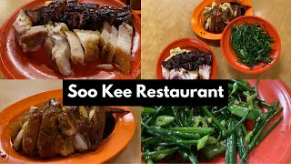Soo Kee Restaurant serves up traditional and delicious BBQ pork