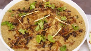 Mutton Haleem | Karachi Haleem | How to make Haleem at home || by Neelofar Naeem | Neelo's Kitchen