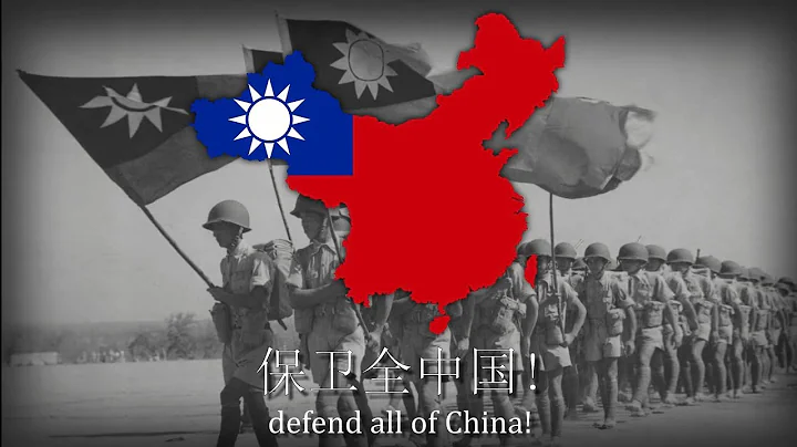 "Defend the Yellow River!" - Chinese Patriotic War Song - DayDayNews