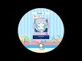 【maimaiDX UNiVERSE+】くらべられっ子 Re:MASTER DX AP【外部出力】