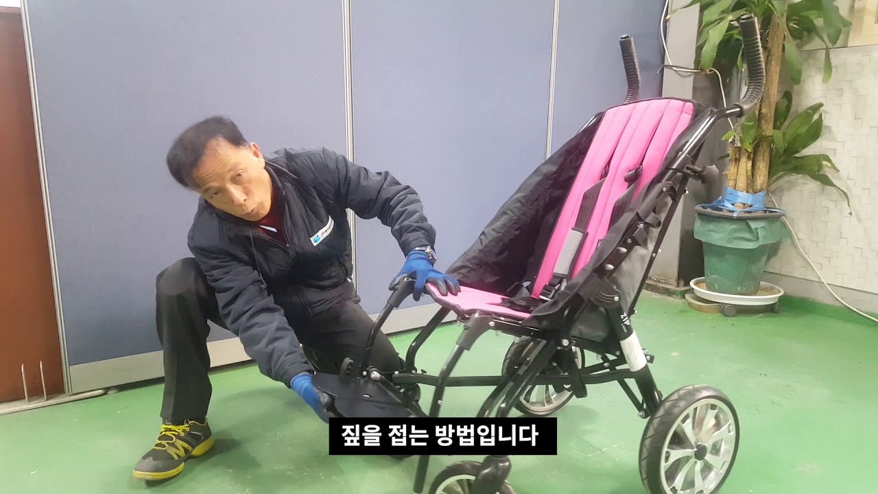 [에이블라이프] 유모차형 휠체어 짚 사용법 - YouTube